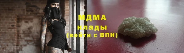 apvp Корсаков