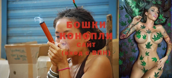 кристаллы Коряжма